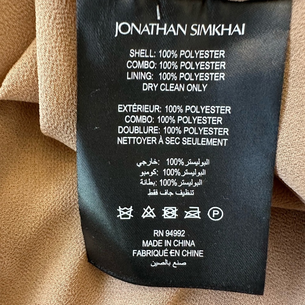 NWT JONATHAN SIMKHAI Priya Cutout Printed Chiffon Maxi Dress - Picture 14 of 14